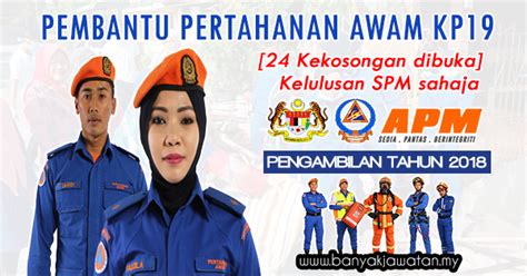 Portal rasmi kementerian pendidikan malaysia. Jawatan Kosong Kerajaan di Kementerian Dalam Negeri ...