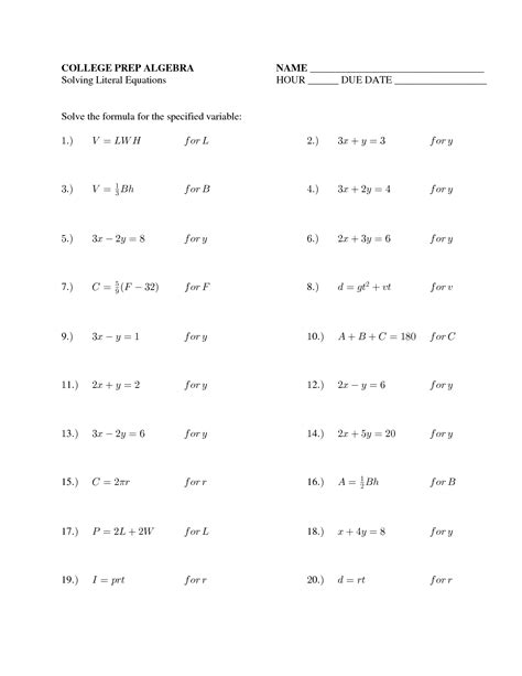 Algebra 1 Inequalities Worksheet