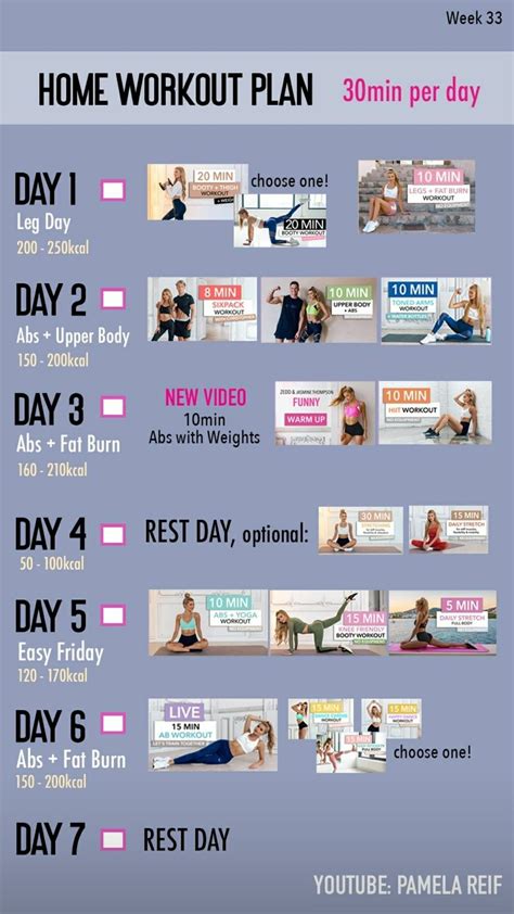 But what about something in between? Pamela Reif - Week 33 | Intense workout plan, At home ...