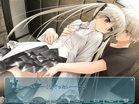 Eroge Yosuga No Sora Hentai165