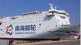 Pictures of South China Sea Cruise