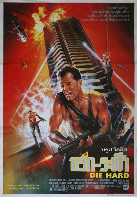 Джексон, джереми айронс и др. Thai Poster Blitz: Die Hard (1988)