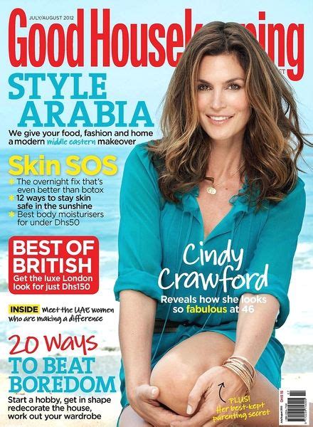 Good Housekeeping Magazine July 2012 Cover Photo United Arab Emirates