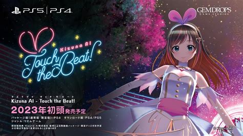 Kizuna Ai Touch The Beat Ps4 And Ps5 Official Trailer