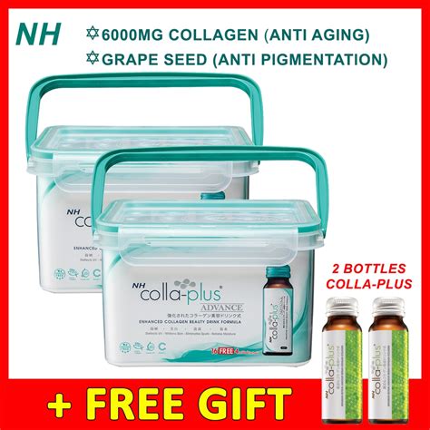 This improved formula is a concoction of the most potent skin ingredients. NH Colla Plus Advance Collagen Grape Seed 20sX 2sets FREE ...