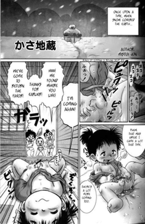 Artist Kirisawa Tokito Nhentai Hentai Doujinshi And Manga Sexiezpicz