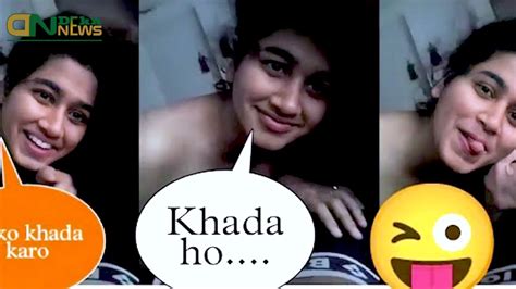 Watch Arey Khada Karo Isko Full Viral Leaked Video Khada Ho Viral Video Download Link Who Is