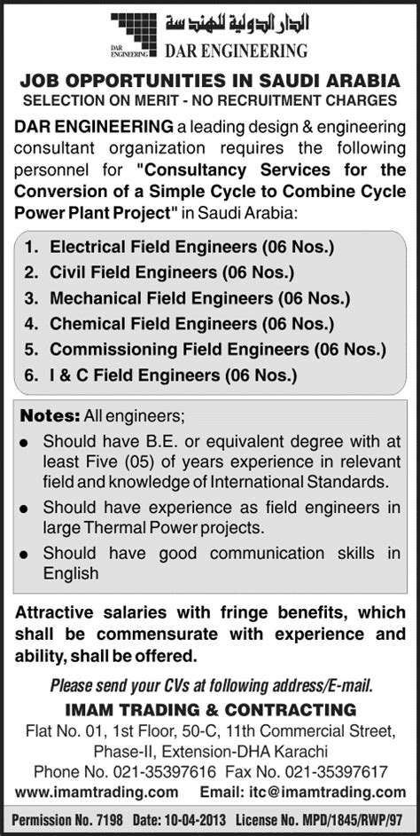 Engineering Jobs In Saudi Arabia 2014 April At Dar Engineering In Saudi
