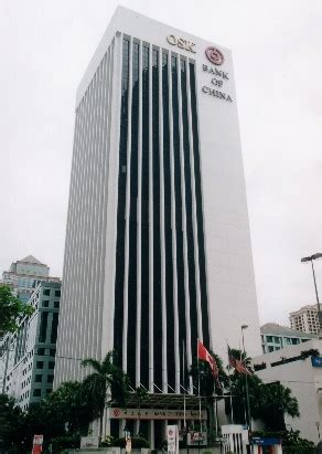 Its branch network had gradually expanded to five, with the other four situated in kuala lumpur, ipoh, seremban and batu pahat. Bank of China (Malaysia) Berhad