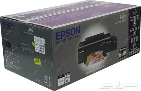 تعريفات نور epson تحميل تعريف طابعة epson l220 ويندوز وماك. L220تسطيب ايبسون طباعه : ‫أهم خصائص طابعة ايبسون l382 وتجربة طباعة ملصقات || Epson ... / تسوق ...