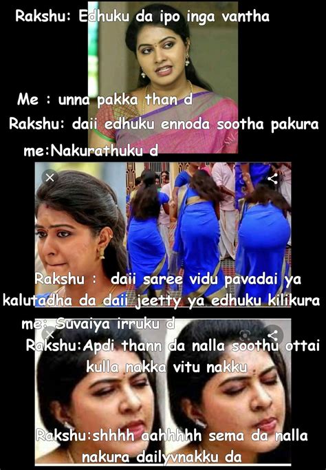 Rachitha Memes Funny Memes
