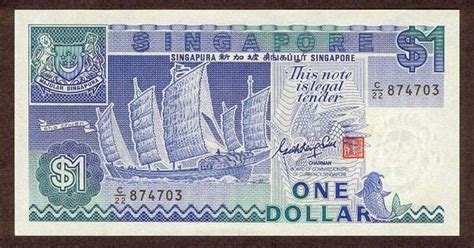 1 dollars = 4.074 malaysian ringgit. Singapore 1 Dollar banknote Ship Series|World Banknotes ...
