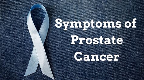 Symptoms Of Prostate Cancer YouTube