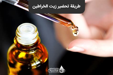 كيفية صناعة العطور في المنزل: كيفية صنع جهاز تكبير الذكر في المنزل - Ø·Ø±ÙŠÙ‚Ø© ØªÙƒØ¨ÙŠØ± Ø§Ù„Ù‚Ø¶ÙŠØ¨ 10 Ø­Ù‚Ø§Ø¦Ù‚ Ùˆ Ù…Ø¹Ù ...