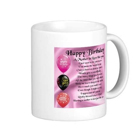 mother in law poem happy birthday coffee mug zazzle happy birthday aunt happy birthday