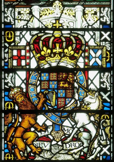 Stuart Royal Arms Part Of A Memorial Window To Sir James Rankin St