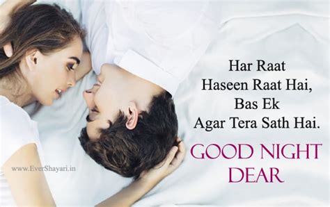Romantic Boyfriend Good Night Shayari Hindi Mavieetlereve