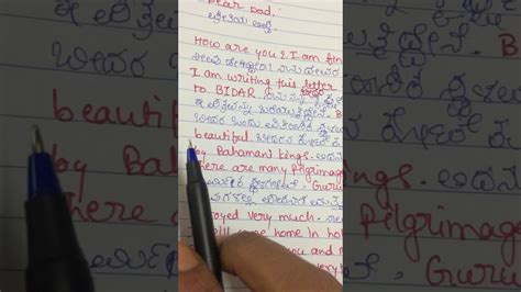 As the letter is informal so you should not worry about specific pattern you may need to see formats for writing way or for learning purpose. Informal letter writing both in Kannada and SSLC English in very simple words - YouTube