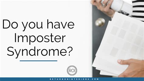 do you have imposter syndrome