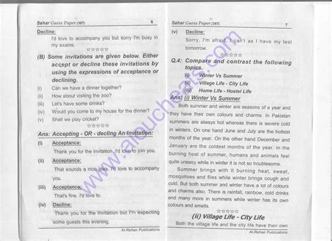 Aiou Guess Papers And Notes Of English Code 387 For Fa Free Download