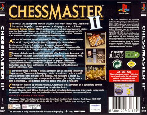 Chessmaster Ii Details Launchbox Games Database