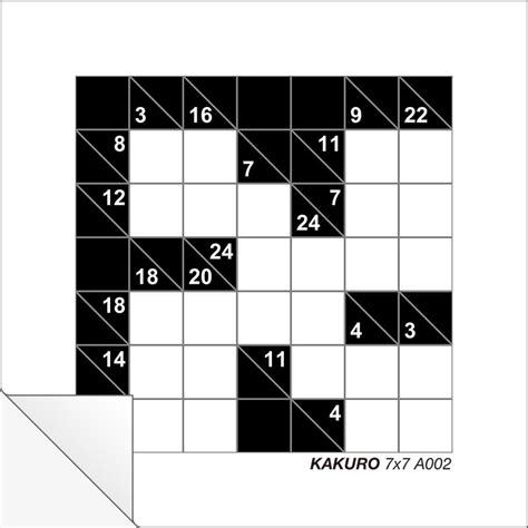 free printable kakuro 7x7 a002 creative center