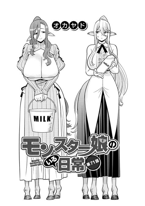 Read Monster Musume No Iru Nichijou Chapter On Mangakakalot