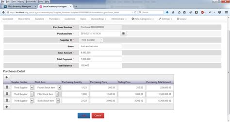 Inventory management system project developed by procedural php, mysql, bootstrap, and jquery. Stock Inventory Management download | SourceForge.net