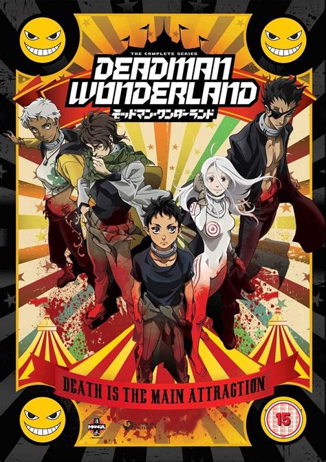 Deadman Wonderland The Complete Series Collection Dvd By Kana Hanazawa