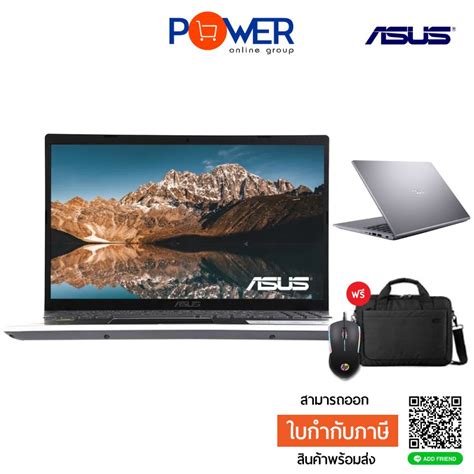 Asus Laptop X545fj Ej064t I5 10210uddr4 8g On Bd 512g Pcie G3x2 Ssd
