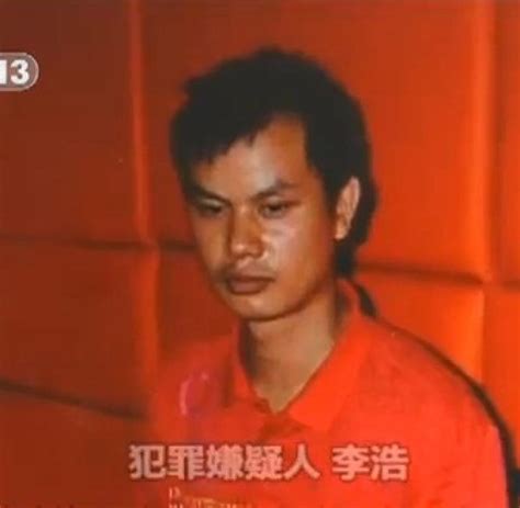 Entführung Und Mord Chinesischer Fritzl Ließ Seine Sex Sklavinnen