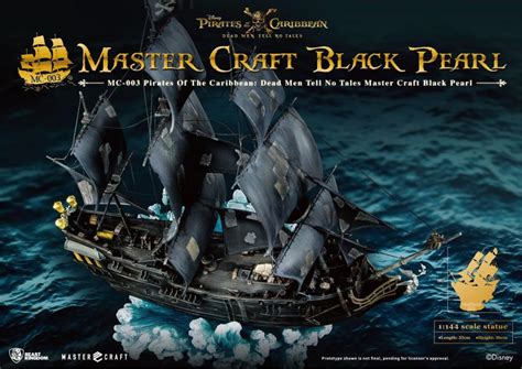 Pirates of the caribbean 1 to 5. Pirates of The Caribbean Master Craft MC-003 Black Pearl ...