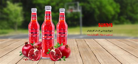 براساس طرح مالیات بر عایدی سرمایه، خرید و فروش یک خودرو برای هر فرد بالای ۱۸ سال و همچنین فروش خودرو بیشتر از ۳ سال بعد از خرید آن، از پرداخت این پایه مالیاتی معاف هستند. شرکت پاکدیس(سهامی عام)
