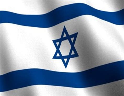 Also, download picture of israel flag outline for kids to color. Israel Defense Forces,logo,badges and wallpaper 3D-HD ...