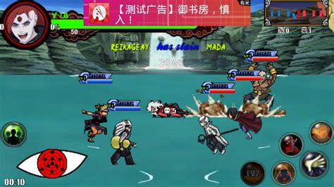 Download naruto senki final mod apk gameplay is quite exciting almost similar to mobile legends. Naruto Senki Mod Storm Unlimited War By Duikk Chikusudou - Androidbagus 99 | Download Aplikasi ...
