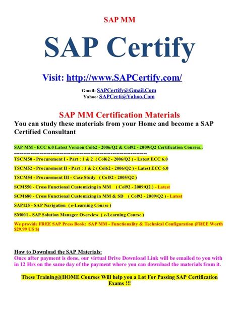 Sap Mm Certification Material Download