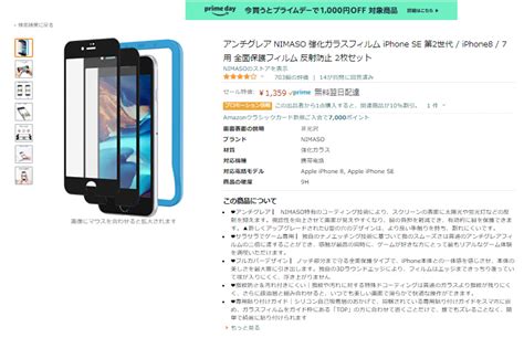 「私たちは vimeo stock を使ってコレクションのライセンスを取得することにしました。 ウィッシュリストでストッククリップを整理する方法は？ アルバムを使用すればライセンスを取得したいクリップを集めることができます、またはムードボ. 今買って、amazonプライムデーで1000円オフ!「中小企業 ...