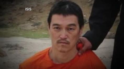 Video New Isis Video Purports To Show Beheading Of Japanese Reporter Abc News