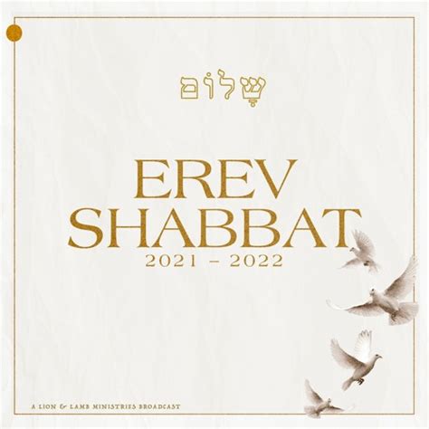 Stream Sukkot Shabbat Erev Shabbat 20212022 By Lion And Lamb