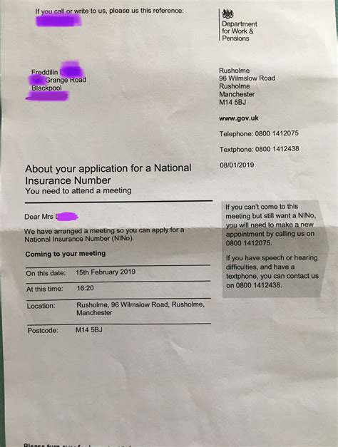 The UK National Insurance Number (NINo): The Why, How ...
