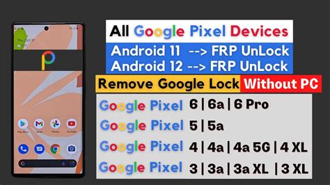 All Google Pixel XL Devices Android FRP Unlock Remove Google Lock WITHOUT PC