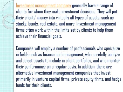 Ppt What Does An Investment Management Company Do Powerpoint