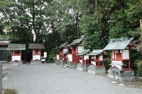 Tsushima Shrine Bewertungen Und Fotos