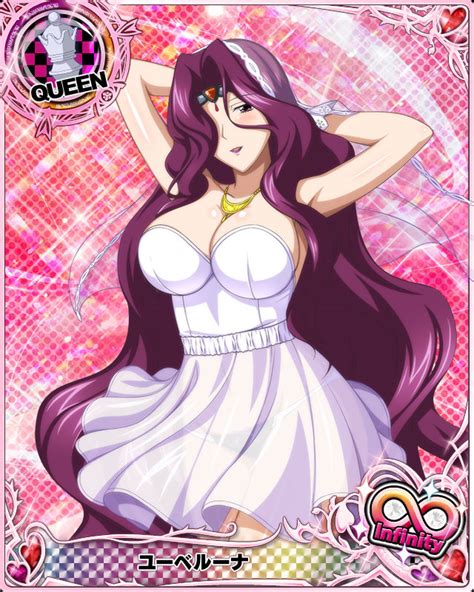 280204091 Marriage V Yubelluna Queen High School Dxd Mobage