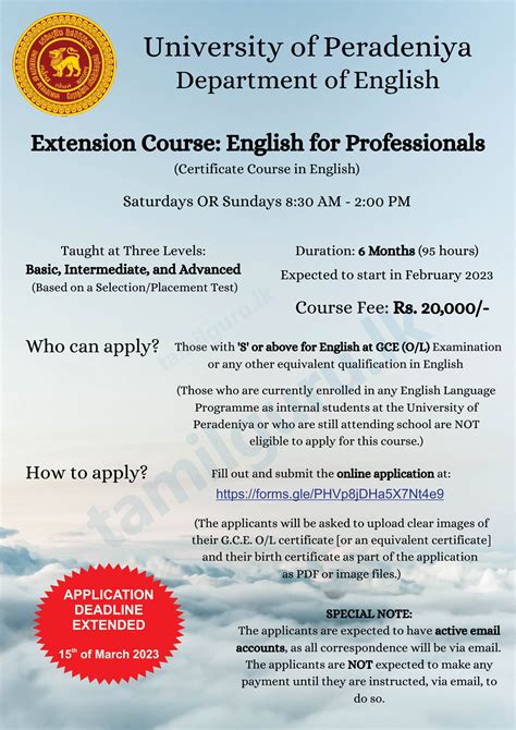 Certificate Course In English For Professionals 2023 University Of