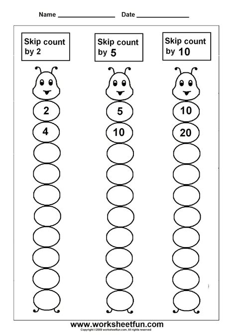 Multiplication Factors Worksheets Worksheet24