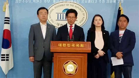 오 전 시장의 등판 가능성에 대한 질문에 서울시장을. 김문수 서울시장 후보,박원순 서울시장 후보 검찰에 고발! - YouTube