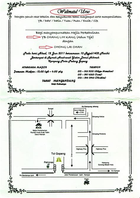 Kad jemputan kahwin ataupun invitatation facebook.harap dapat memberi manfaat. Anti Jumud: PAS sanggup mencetak kad "walimatul urus ...