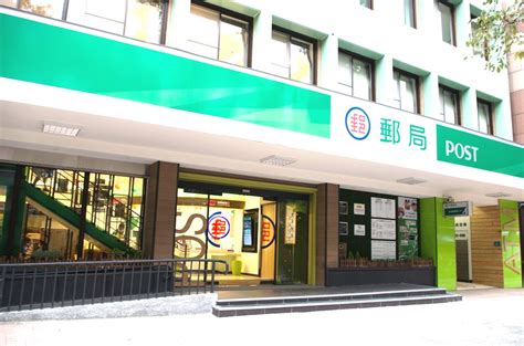 Need to translate 郵便局 (yūbinkyoku) from japanese? iDiD點一點室內設計 - 消費視角 郵局也有分階級？!近900萬裝潢『帝寶郵局』!