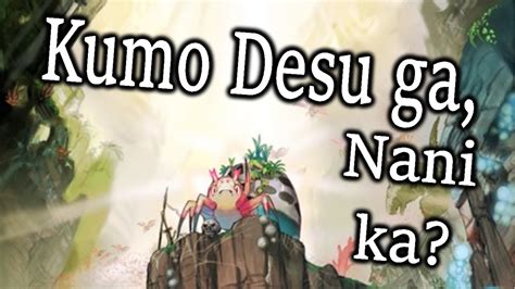 Kumo Desu Ga Nani Ka Chapter Mahou Shoujo Magical Kumoko Youtube